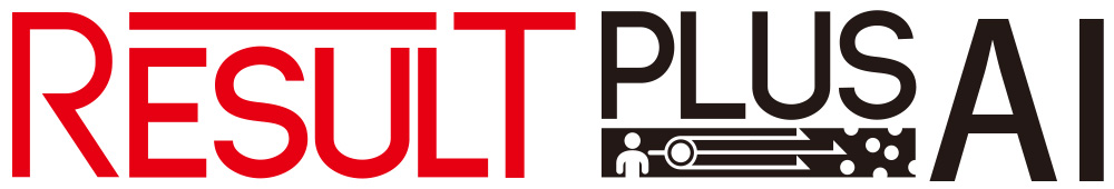 Result＋AI